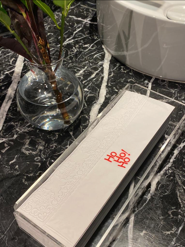 Toalhas de Lavabo 25x8cm / Catálogo de Natal